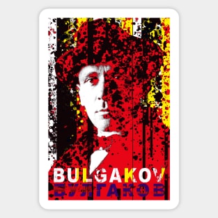 Mikhail Bulgakov Sticker